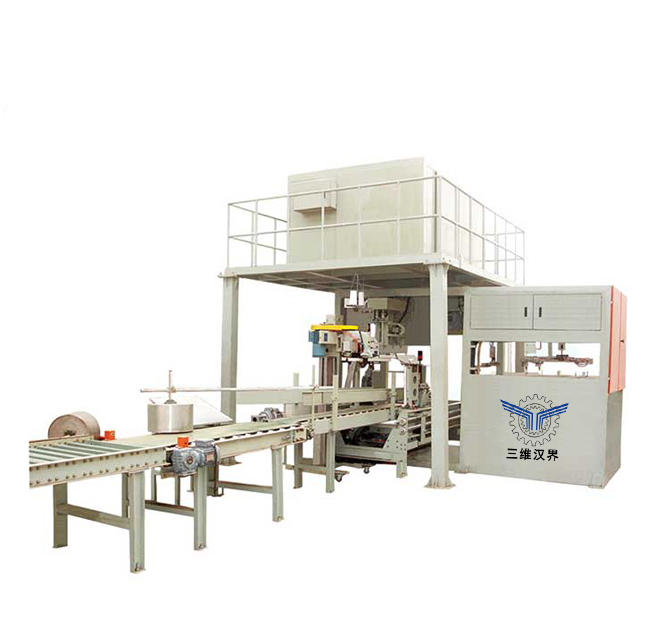 防爆式全自動(dòng)包裝機(jī)