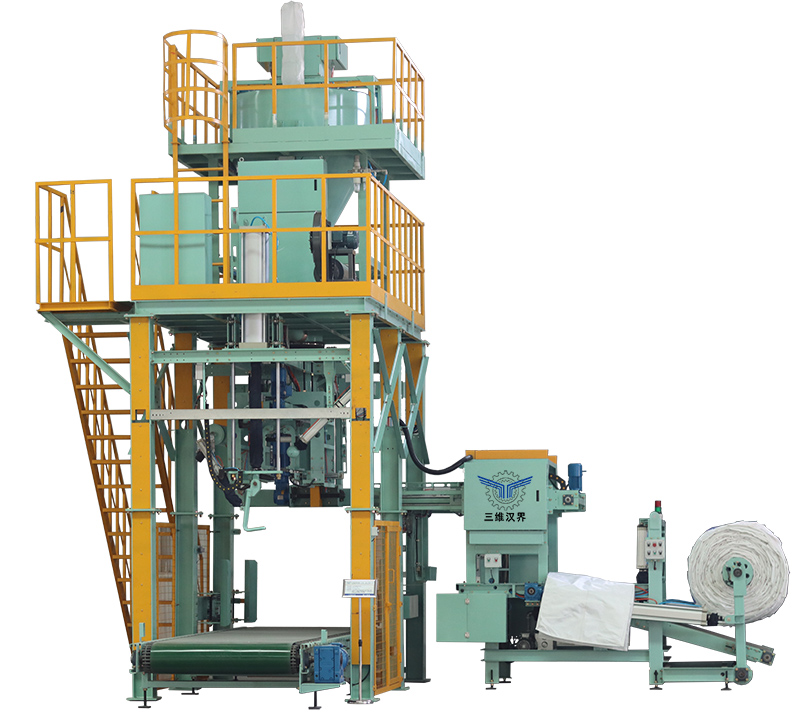 全自動(dòng)上袋機(jī)器氧化鋁噸袋包裝機(jī)